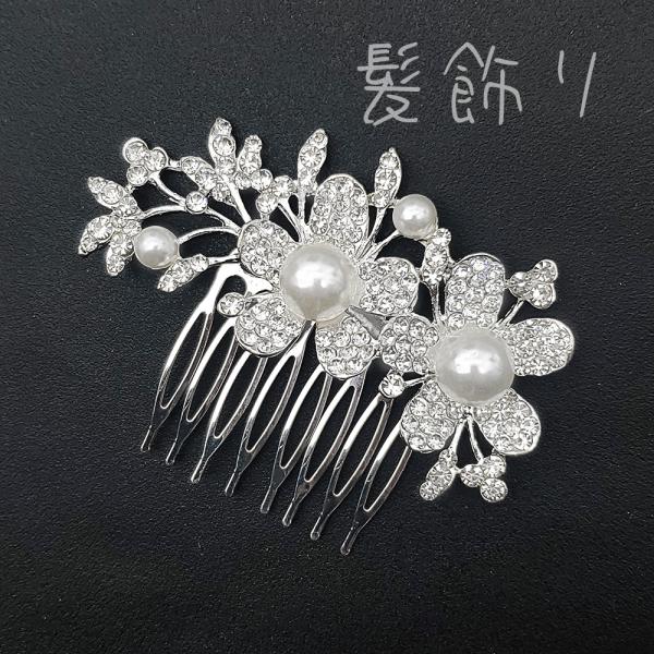 ������ �t�����[B ���[�t �p�[�� �r�W���[ �a�� �m�� ������ ��I�� �p�[�e�B�[ ���i�摜4
