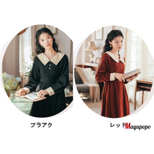 レトロワンピース 女子ワンピ レディース ワンピース 秋冬 ロング丈ワンピース 可愛い 日系女子中高生 クラシカル 長袖 カワイイ 通勤 通学 ファッション 着痩せ Buyee Buyee Japanese Proxy Service Buy From Japan Bot Online