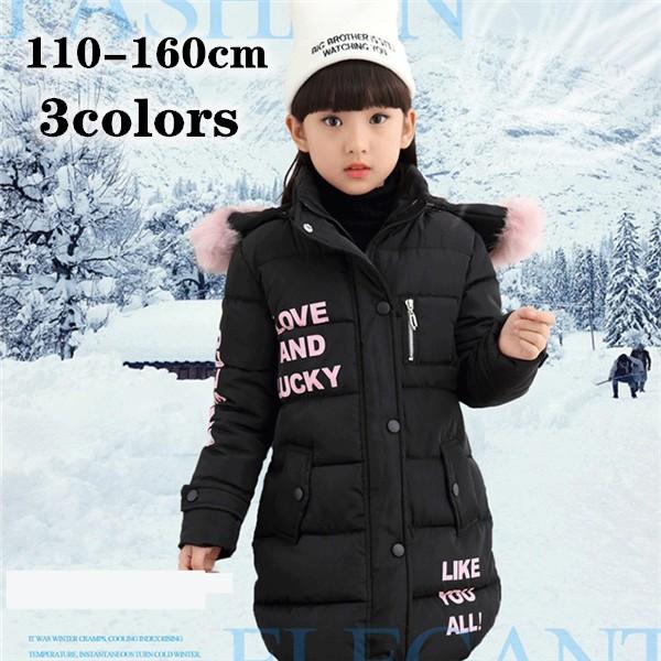 ダウンコート ロング キッズ 子供服 冬服 中綿コート ダウンコート 女の子 フード付き ジュニア 子供 ダウンジャケット ロングコート アウター ダウン Kidkoton918 マユポポ 通販 Yahoo ショッピング