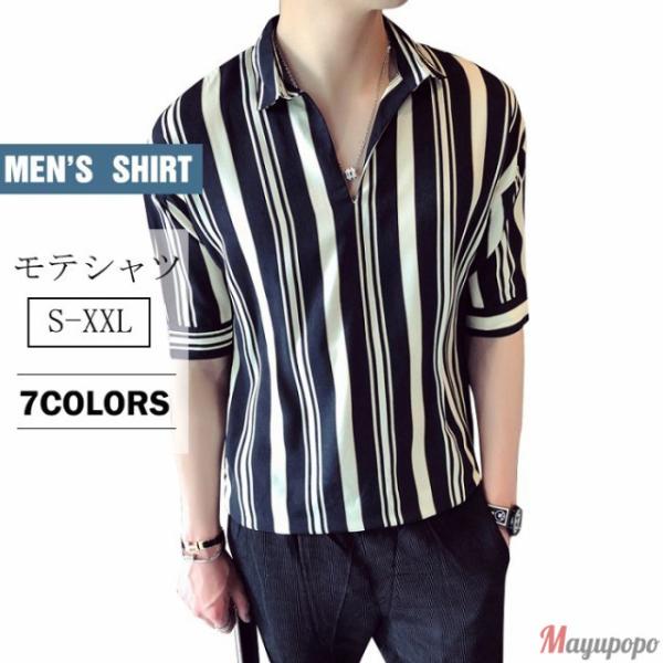ストライプシャツ 半袖シャツ メンズ 新作 春夏秋 メンズワイシャツ カジュアルシャツ Buyee Buyee 日本の通販商品 オークションの代理入札 代理購入