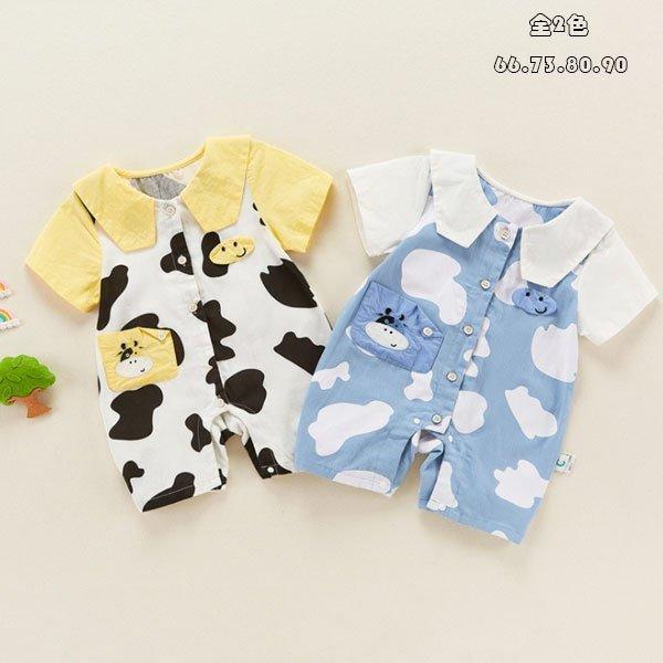 ベビー服 ボディスーツ 牛柄 半袖 夏着 男女兼用 ロンパース 可愛い 新生児 赤ちゃん 男の子 女の子 双子 出産祝い コットン 誕生日 お出かけ ベビー用品 66 90 P マユポポ 通販 Yahoo ショッピング