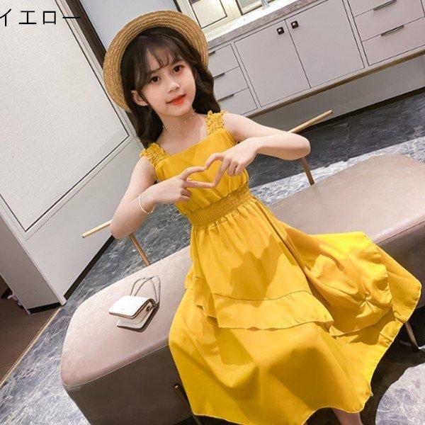 子供服 ワンピース キッズ 女の子 夏 ロングワンピース 韓国子供服 ジュニア 袖なし カジュアル 女児 人气 可愛い 普段着 通園 通学 海外旅行 リゾート110 160cm P マユポポ 通販 Yahoo ショッピング