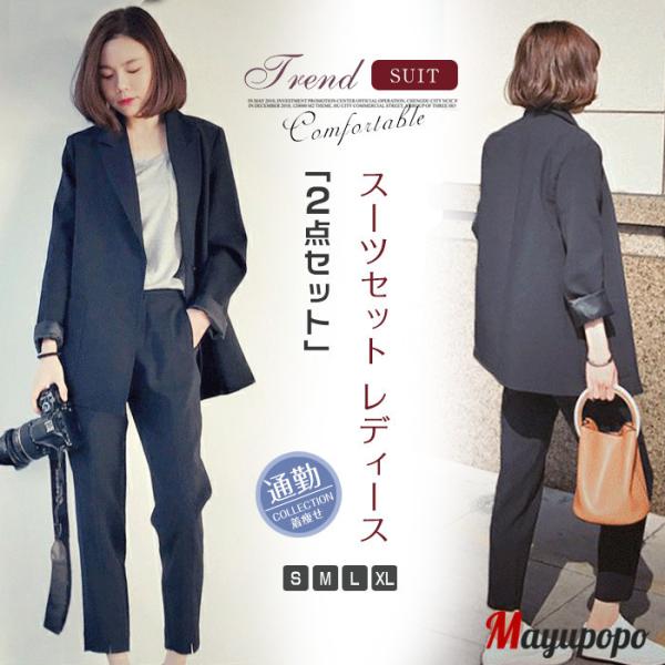 パンツスーツ レディース かっこいい みんな探してる人気モノ パンツスーツ レディース かっこいい レディースファッション