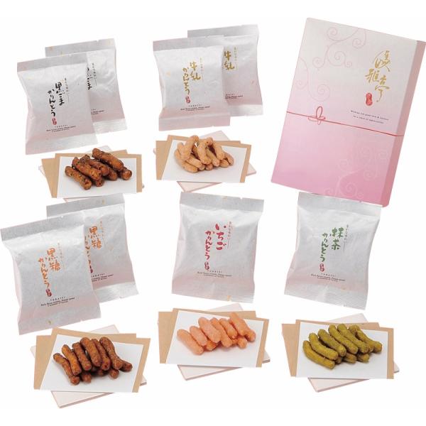 結婚祝い 結婚内祝い 新築祝い 新築内祝い 引っ越し祝い 引っ越し内祝い ご挨拶 出産祝い 出産内祝い 七五三祝い 七五三内祝い 初節句内祝い 入学祝い 入学内祝い 成人祝い 成人内祝い 就職祝い 就職内祝い 快気祝い 快気内祝い 退職祝い...