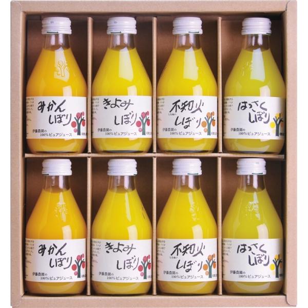 フルーツジュース ギフト おしゃれ みんな探してる人気モノ フルーツジュース ギフト おしゃれ ドリンク 水 お酒