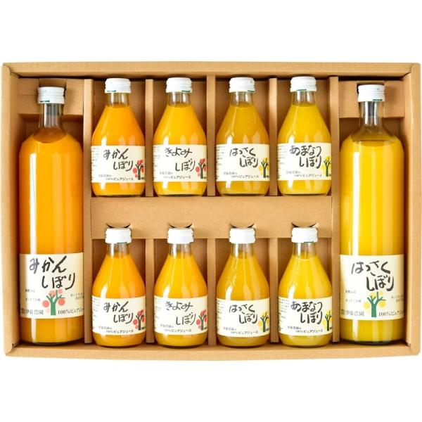 フルーツジュース ギフト おしゃれ みんな探してる人気モノ フルーツジュース ギフト おしゃれ ドリンク 水 お酒