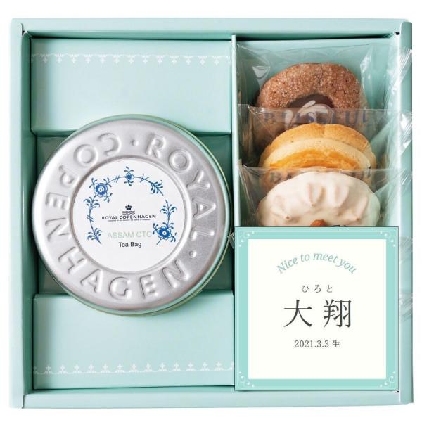 お菓子と紅茶 ギフト みんな探してる人気モノ お菓子と紅茶 ギフト 食品