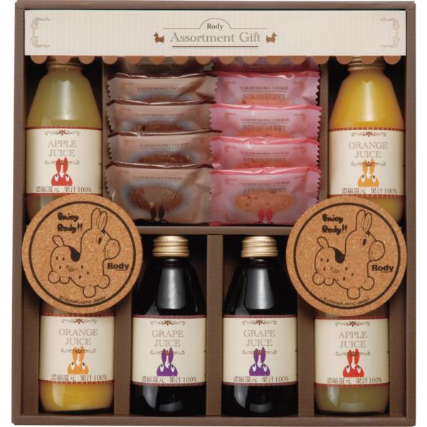 ジュース ギフト 詰め合わせ お菓子 クッキー 内祝い お返し 出産 結婚 プレゼント おしゃれ 人気 送料無料 ロディ ジュース クッキーセット 22a19 05 Roj 30 マユギフト ヤフー店 通販 Yahoo ショッピング