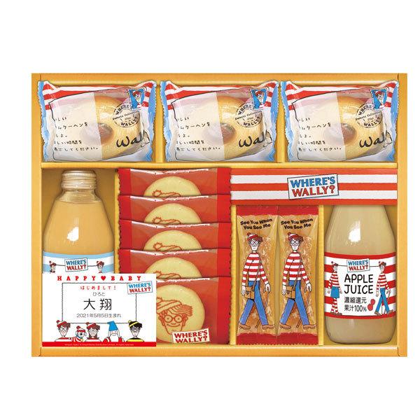 フルーツジュース ギフト おしゃれ 検索ランキング注目度順 フルーツジュース ギフト おしゃれ ドリンク 水 お酒