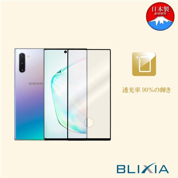 GALAXY NOTE 10 SʕیtB ^Cv 9H 3D  tی dx9H یV[g ʊh~ jh~ uVA