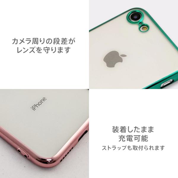 BLIXIA����  iPhone SE 2022 ��3���� 2020 ��2���� TPU �J���[�N���A�P�[�X �ی�P�[�X �Ռ��z�� ���� �J���[�\�t�g�P�[�X ���i�摜2