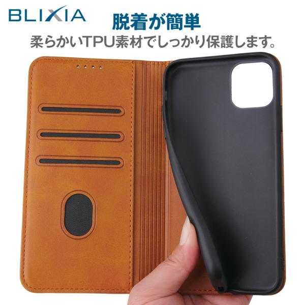 iPhone11 保護ケース ブリシア  iPhone11/11Pro/11ProMax 専用 手帳型ケース スマホケース スマホカバー 横 手帳 破損防止 レザー仕様 高級感