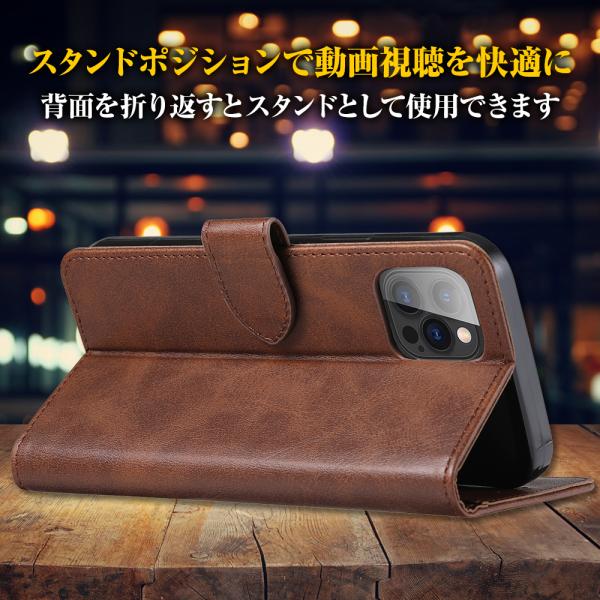 iPhone13 13mini 13Pro 13ProMax ��p �蒠�^�P�[�X �g�уP�[�X �X�}�z�P�[�X �X�}�z�J�o�[ �蒠 �j���h�~ ���U�[�d�l ������ ���� ���i�摜3