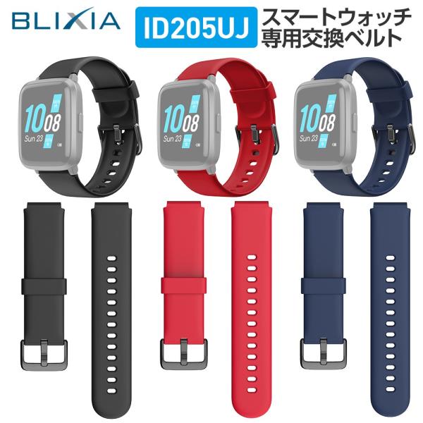 yBLIXIAzX}[gEHb` BLIXIA WATCH ID205UJpxg xg XNGA rv R[fBl[g t@bV J[oG[V