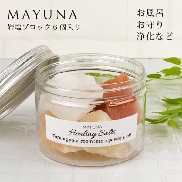 mayuna-shop_bl-1