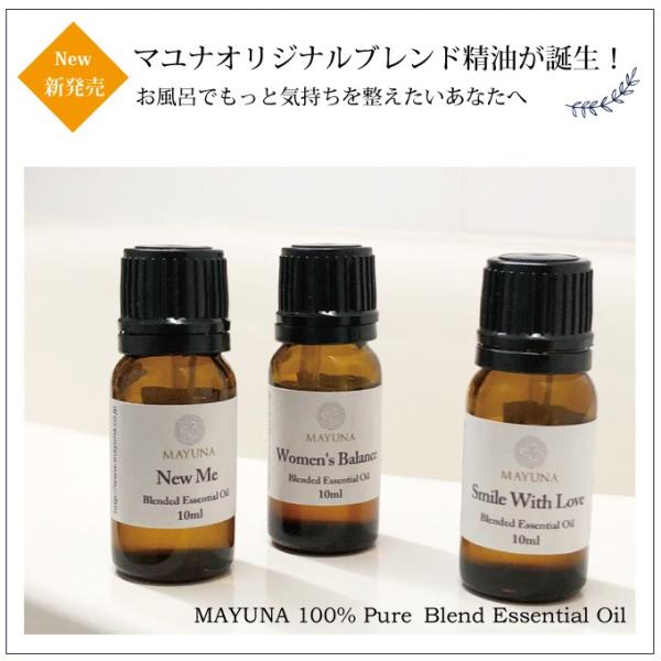mayuna-shop_es-2_4