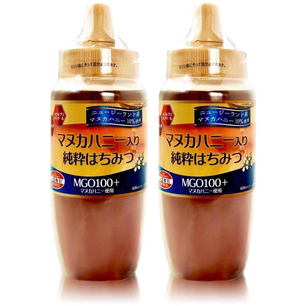 マヌカハニー　純粋はちみつ BeeWorks マヌカハニー入り純粋はちみつ 1000g(500gx2)