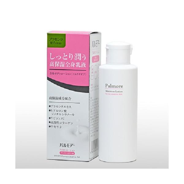 『neige』モア モイスト30ml 1本＋トリプルA MDソープ3個 neige』モア モイスト30ml 1本＋トリプルA MDソープ3個 モア
