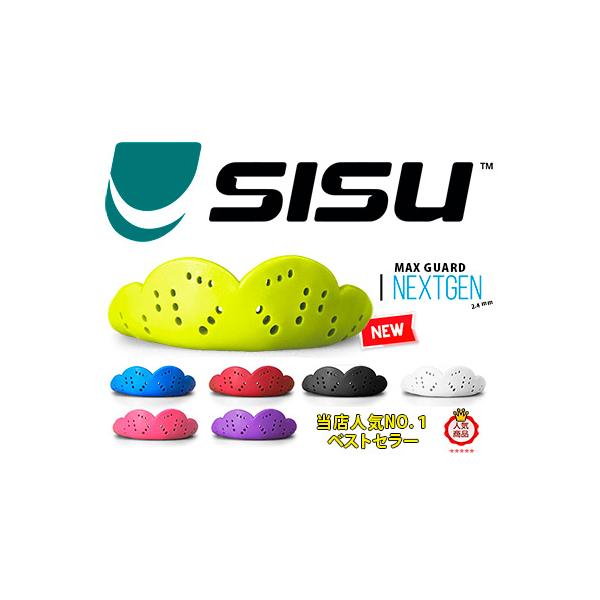 SISU [VXn}bNXK[hElNXgWF NEXTGEN