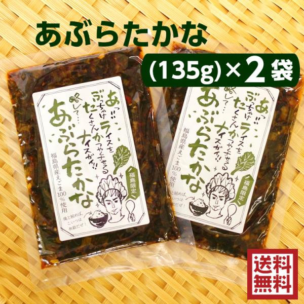 Ԃ炽ȁi135j2܃Zbg ւD]ɂAԂ炽ȂȂƑ܂ɂȂĐVoł ݍ ؒЂ ؒ ӂ܃vCh