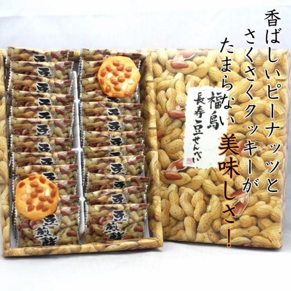 ׂi24jԐ s[ibc ׂ   NbL[