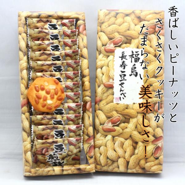 ׂi12jԐ s[ibc ׂ    ׂ NbL[