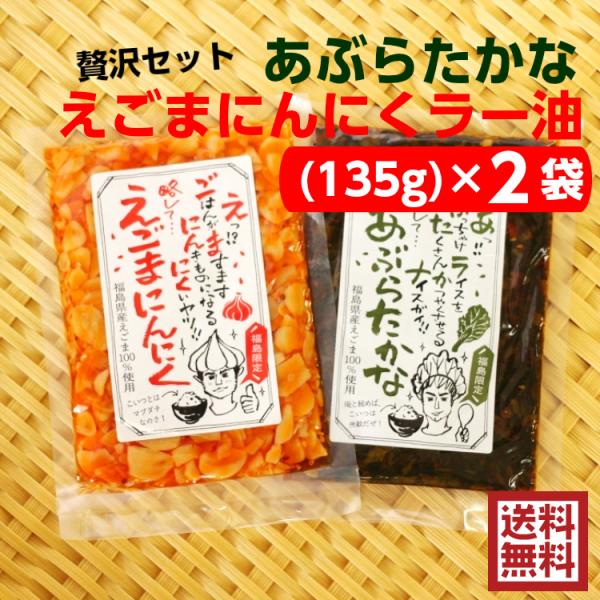 ґZbg ܂ɂɂ[i135j Ԃ炽ȁi135j2܃Zbg  ɂɂ jjN [ Hׂ郉[  ӂ܃vCh