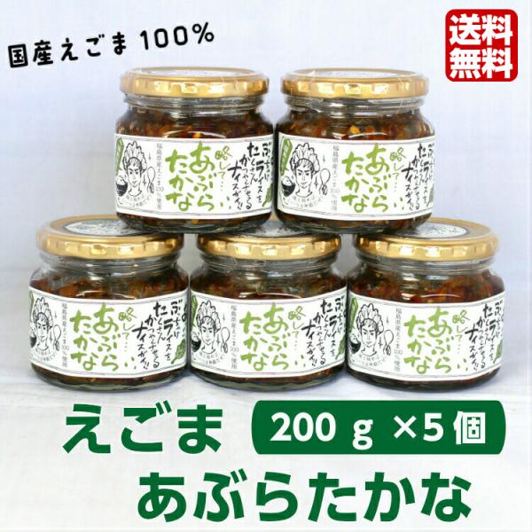 s[^[o!! Ԃ炽ȁi200j5Zbg ݍ ؒЂ ؒ ӂ܃vCh   Ԃ炽 ӂ܃vCh