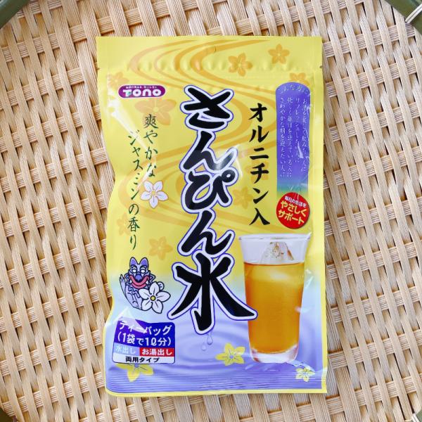 さんぴん水 オルニチン100 6ｇ 15袋入 1袋で1l分 さんぴん茶 沖縄 0カロリー ダイエット ジャスミン茶 しじみ しじみパワー まざっせこらっせ Yahoo 店 通販 Yahoo ショッピング