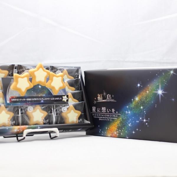 ɑzi12j^gNbL[ NbL[ zCg`R zCg`RNbL[ ^