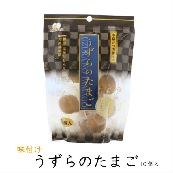 卵 うずら たまご のの人気商品・通販・価格比較 - 価格.com 卵 うずら たまご のの人気商品・通販・価格比較 - 価格.com