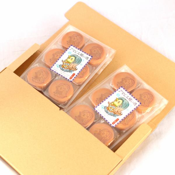 アラキ製菓 送料無料 アマビエ願い焼 訳あり こしあん アマビエ 疫病退散 カステラ アウトレット お徳用 茶菓子 和菓子 あんこ 人形焼 業務用 個包装 まんじゅう /【Buyee】 Servicio de proxy japonés アラキ製菓 送料無料 アマビエ願い焼 訳あり こしあん アマビエ 疫病退散 カステラ アウトレット お徳用 茶菓子 和菓子 あんこ 人形焼 業務用 個包装 まんじゅう /【Buyee】 Servicio de proxy japonés
