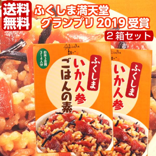 lQ͂̑fi172j2Zbg ݂т̑f ݂ ݂͂ ݂ ݂͂  ͂ lQ