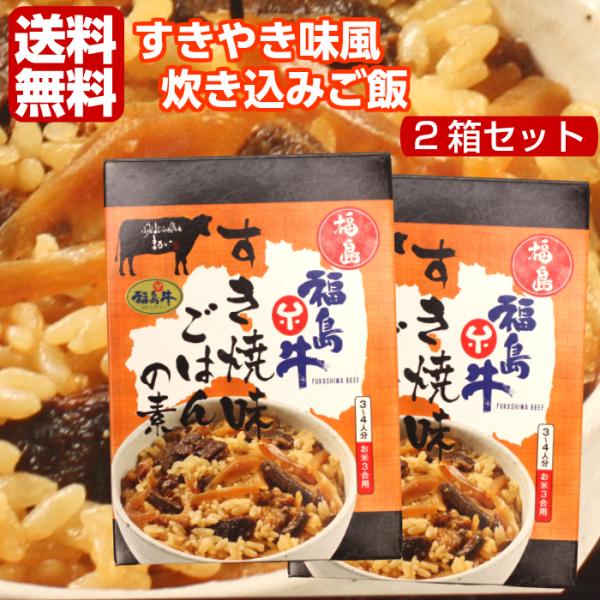 Ăт̑fi190j2Zbg ݂т̑f ݂ ݂͂ ݂ ݂͂  ӂ܃vCh