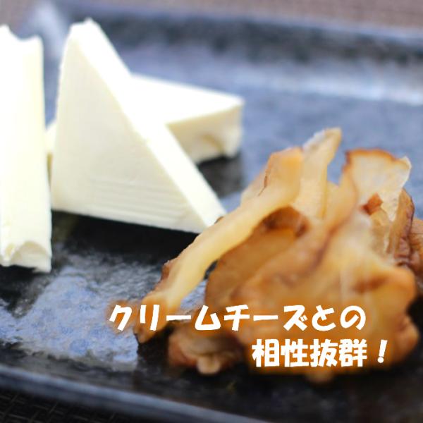 送料無料 雄勝野 きむらや いぶりがっこ 一本 (260g)3袋セット ポリポリとした歯ごたえにいぶりがっこの旨みと燻製の香りがクセになる!! /【Buyee】 送料無料 雄勝野 きむらや いぶりがっこ 一本 (260g)3袋セット ポリポリとした歯ごたえにいぶりがっこの旨みと燻製の香りがクセになる!! /【Buyee】
