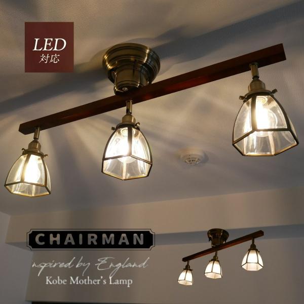 mazazulamp_cmc-2326-sd-0006