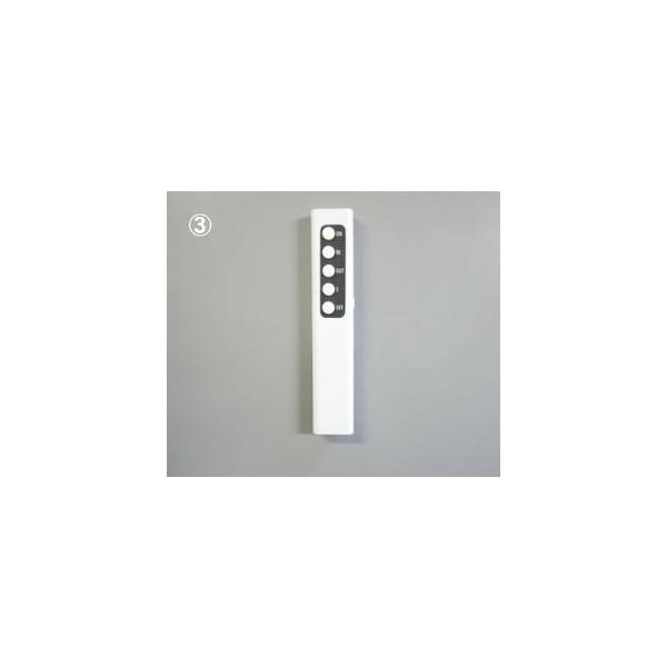 mazazulamp_remote002