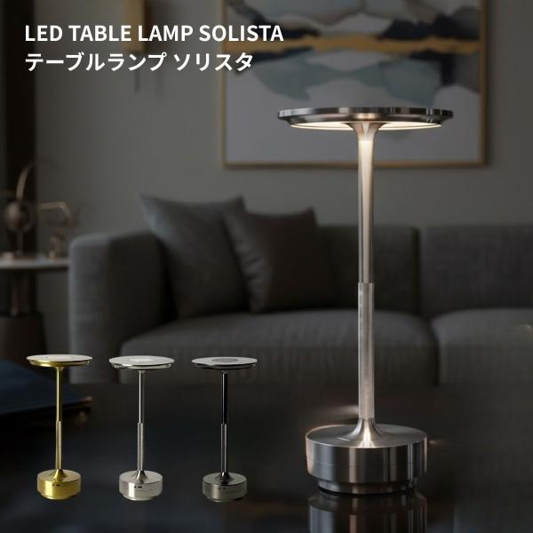 サイズ 長さ約9cm×幅約9cm高さ約28cm材質 合金重量 約345gカラー ゴールド、グレー、ブラック、シルバー