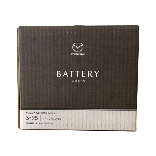 mazcraft_bt-bat-195sw2g10