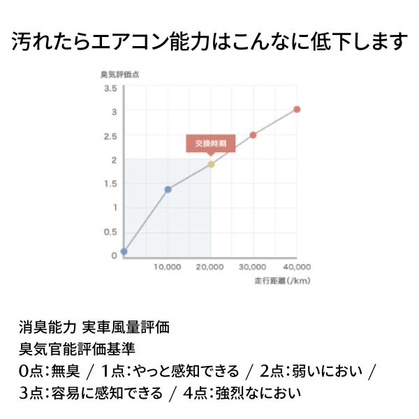 mazcraft_hs-acrep-k131v9030a_5_d_20250803180412