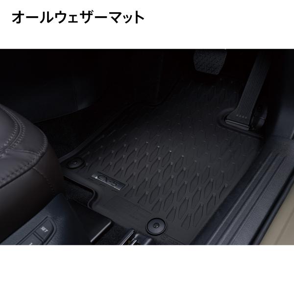 マツダ CX-5（KF）純正アクセサリー オールウェザーマット 4枚セット K05FV0350