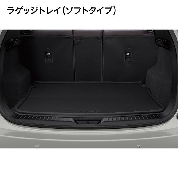 美品CX-5 KF型 純正 ラゲッジトレイ ソフトタイプ マツダ（Mazda） CX-5（KF）純正アクセサリー ラゲッジトレイ ソフト