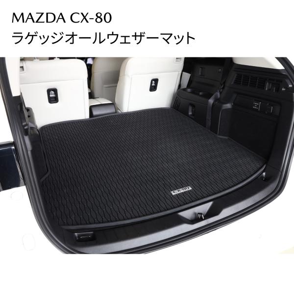 mazcraft_vh-cx80-kjh3v0360