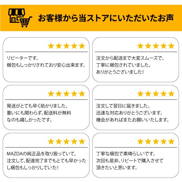 mazcraft_vh-rdstr-n380v9880_2_d_20260307181005