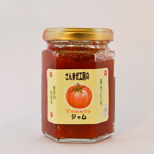 馬瀬産 トマトジャム Buyee Buyee Japanese Proxy Service Buy From Japan Bot Online