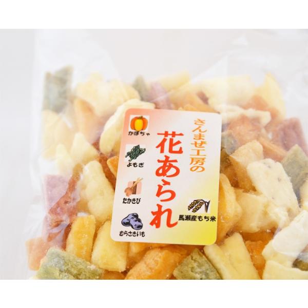 手づくり 花あられ Buyee Buyee Japanese Proxy Service Buy From Japan Bot Online