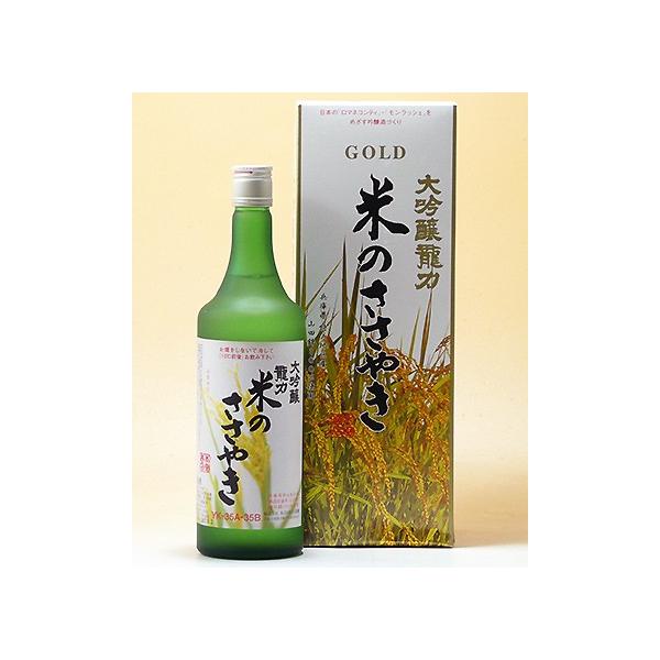 兵庫県 龍力 米のささやき 大吟醸 (日本酒) 価格比較 - 価格.com