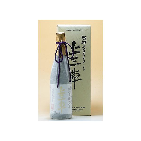 {cX ɂ̎ 720mlđ  Ă̂₫ O(݂݂)