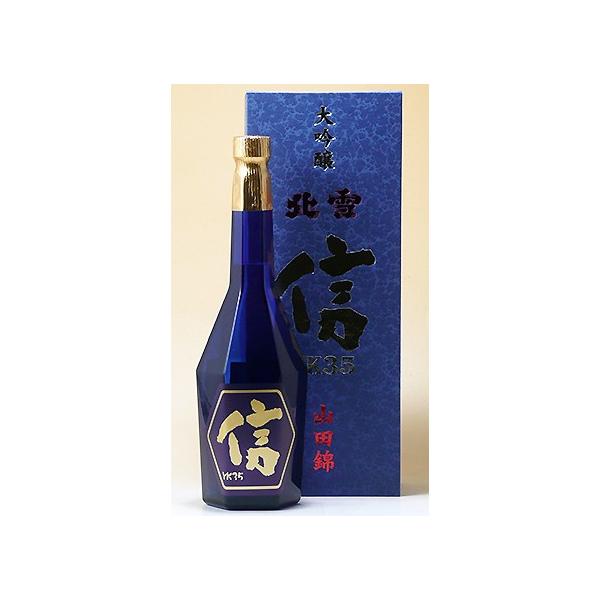 k V̎ 720mlk xj35wMxS