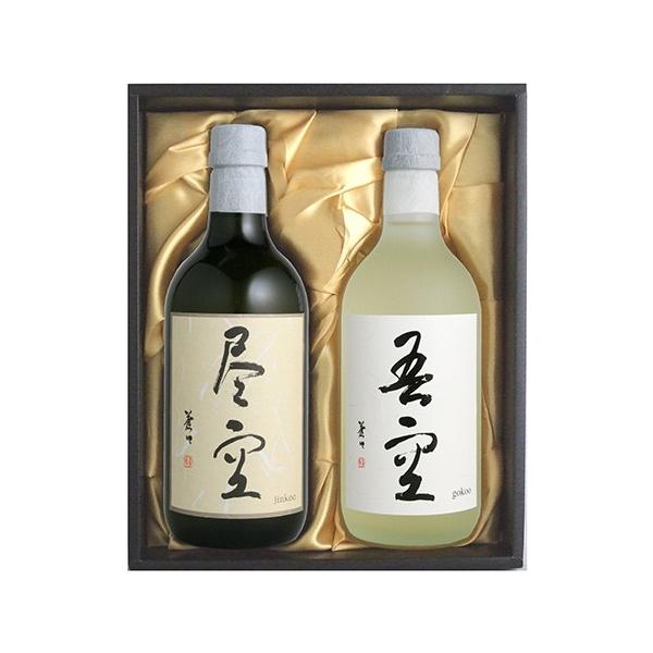 喜多屋 焼酎 空シリーズ尽空(じんくう)＆吾空(ごくう)720ml 2本入り